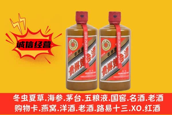 南阳市桐柏名酒回收酱瓶茅台酒.jpg